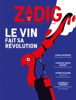 ZADIG N20