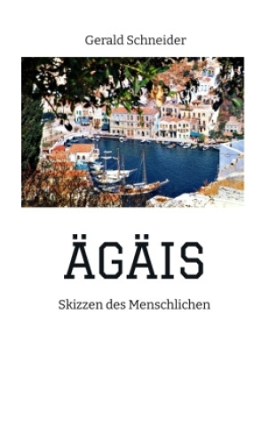 ÄGÄIS