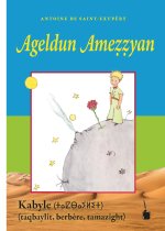 Ageldun Ame??ya