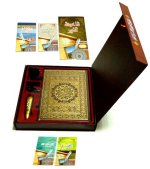 Coran stylo  avec tajweed et commentaires - 36x38