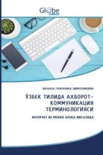 ЎЗБЕК ТИЛИДА АХБОРОТ-КОМ