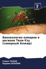 Bioäkologiq komarow w regione Tizi-Uzu (sewernyj Alzhir)