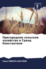 Prigorodnoe sel'skoe hozqjstwo w Grand Konstantine