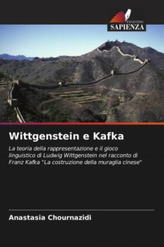 Wittgenstein e Kafka
