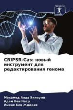 CRIPSR-Cas: nowyj instrument dlq redaktirowaniq genoma