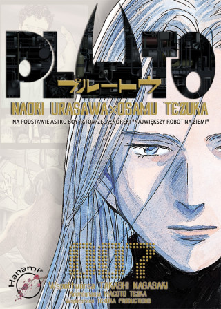 PLUTO 7