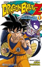 BOLA DE DRAC Z ANIME SERIES SAGA DEL SUPERGUERRER: LES FORCES ESPECIALS Nº 01/06