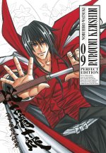 Rurouni Kenshin. Perfect edition