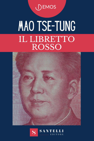 libretto rosso