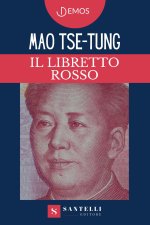 libretto rosso