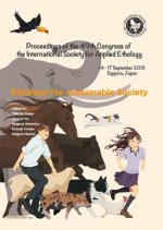 Proceedings of the 49th Congress of the International Society for Applied Ethology: Ethology for Sustainable Society