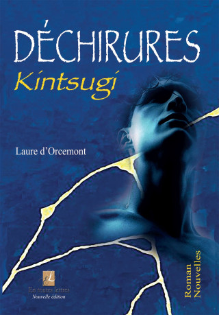 DÉCHIRURES