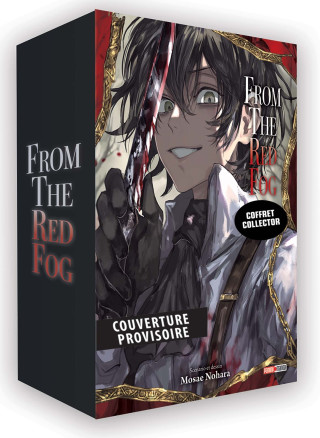Coffret intégrale From the Red Fog
