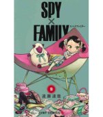 SPY×FAMILY 9 (VO JAPONAIS)