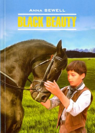 Черный Красавец / Black Beauty