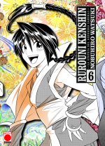 R KENSHIN EPOPEYA GUERRERO SAMURAI 06