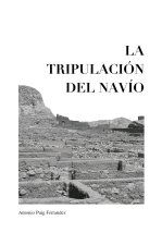 LA TRIPULACION DEL NAVIO