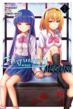 HIGURASHI WHEN THEY CRY MEGURI V01