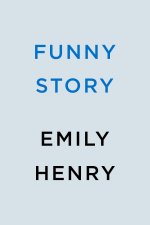 Untitled Emily Henry #5