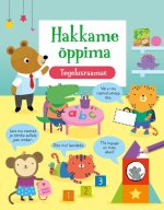 Hakkame õppima. Tegelusraamat