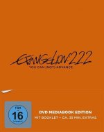 Evangelion 2.22 - You can (not) advance