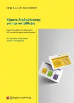 Psychotherapiekarten Depression (griechisch)