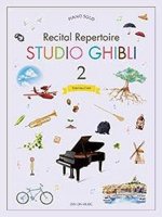 STUDIO GHIBLI RECITAL REPERTOIRE INTERMEDIATE 2 - PIANO