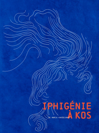Iphigénie à Kos
