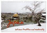 Japan - between tradition and modernity (Wall Calendar 2024 DIN A4 landscape), CALVENDO 12 Month Wall Calendar