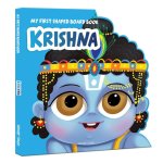 Lord Krishna: Illustrated Hindu Mythology