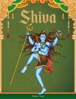 Tales from Shiva