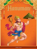 Tales from Hanuman