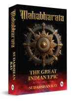 Mahabharata: The Great Indian Epic