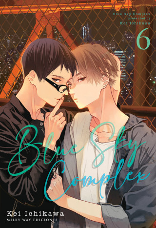 BLUE SKY COMPLEX 6