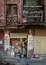 PAÍS PORTÁTIL Y OTROS CUENTOS