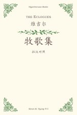 The Eclogues
