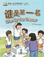 Who Is the Winner