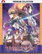 Sengoku Night Blood - Gesamtausgabe, 2 Blu-ray (Premiumbox)