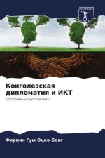 Kongolezskaq diplomatiq i IKT