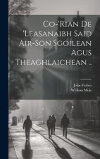 Co-'rian De 'leasanaibh Said Air-son Sgoilean Agus Theaghlaichean ..