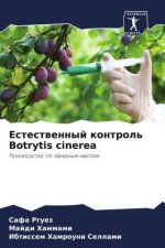 Estestwennyj kontrol' Botrytis cinerea
