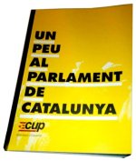 Un peu al parlament de Catalunya
