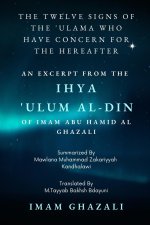 The Twelve Signs of  the 'Ulama who have concern for the hereafter