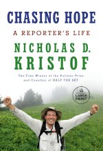 Chasing Hope: A Reporter's Life