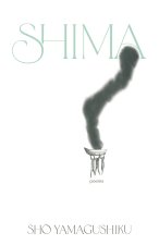 Shima: Poems