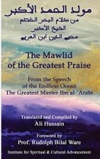 Mawlid of  The Greatest Praise