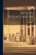 Palnati Veeracharitra