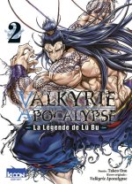 Valkyrie Apocalypse - La légende de Lü Bu T02