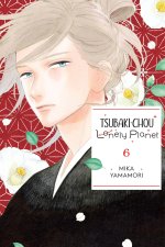 TSUBAKI CHOU LONELY PLANET V06