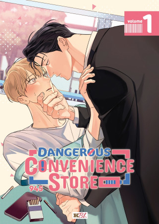 Dangerous Convenience Store T01